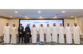 (خطوة حياة) مبادرة رائدة تجمع النشاط البدني والعمل الخيري