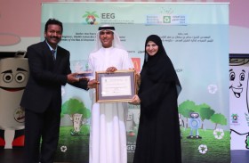 تكريم راكز على حملاتها الترويجية المستدامة  في حفل توزيع جوائز الإمارات لإعادة التدوير