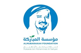 موزة بنت مبارك: قيم الشيخ زايد منارات حضارية للأجيال