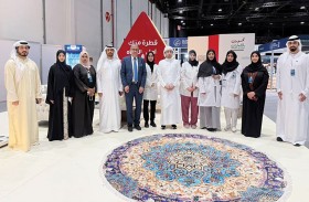 جمعية الإمارات للتبرع بالدم تشارك في الأسبوع العالمي للغذاء بأبوظبي وتعزز الوعي الصحي