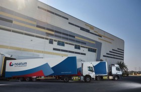 نواتوم تطلق شركة لوجستية جديدة في منطقة الشرق الأوسط