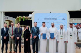 «زايد الخير» و«سلال» توقعان مذكرة تفاهم لتعزيز الأمن الغذائي المستدام