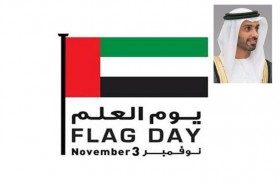 أحمد بن حميد النعيمي: يوم العلم يرسخ منظومة القيم التي يتمسك بها أبناء الإمارات