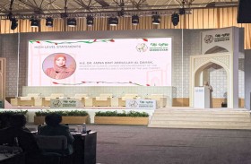 وزيرة التغير المناخي والبيئة: الإمارات ترسخ مكانتها كلاعب محوري في تحقيق أهداف «سايتس»