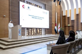 «الهلال الأحمر» تطلق جائزة عون للخدمة المجتمعية في دورتها الـ14