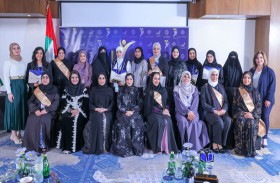 الملتقى الخليجي للمعلمين الملهمين 2026 يكرم قامات تربوية في دبي