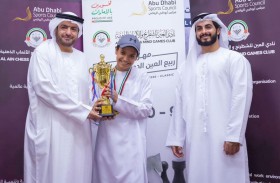 «العين للشطرنج» يتوج الخميري بطلا لمنافسات الكلاسيك