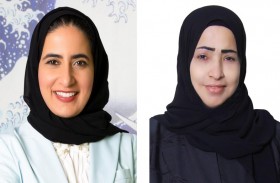 سيدات أعمال عجمان ومركز التدريب التسعة في البحرين يوقعان مذكرة تعاون