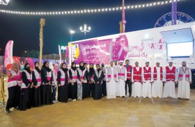 «القافلة الوردية»  في حملة أكتوبر الوردي .. أكثر من 108 فعاليات في 103 مواقع بدولة الإمارات