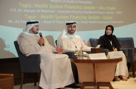 انطلاق فعاليات مؤتمر التأمين الصحي الثامن في دبي