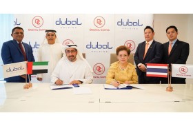 دوبال القابضة وأورينتال كوبر تتعاونان لتصنيع منتجات نحاس عالية الجودة في الإمارات