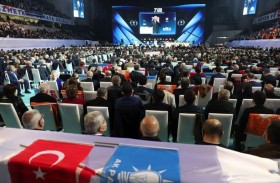   الاتجار بالبشر فضيحة جديدة تلاحق حزب أردوغان