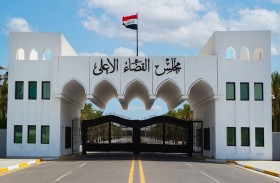  العراق يسلم فنلندا والولايات المتحدة متهمين غير منتميان لداعش 