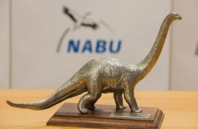 جائزة ديناصور العام السلبية لطريق سريع