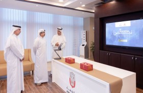 قضاء أبوظبي تطلق «نبض» لإدارة أداء المنظومة القضائية