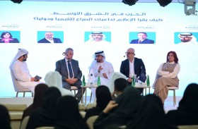 إعلاميون وخبراء: السردية الإعلامية العربية تعاني فجوة بين حجم التحديات وقدرة الخطاب على المواجهة والفاعلية والتأثير