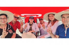 عبير موسي تطعن في اتفاقية الصندوق القطري