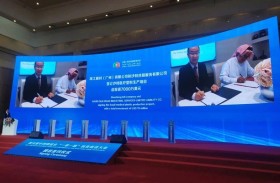 توقيع اتفاقيات تعاون على هامش الدورة الخامسة لمعرض الصين والدول العربية