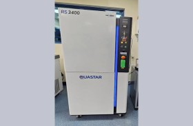 شركة صحة : جهاز جديد لعمليات نقل الدم من خلال الأشعة السينية