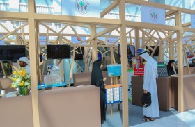 بيئة الشارقة تشارك في شهر الإمارات للابتكار