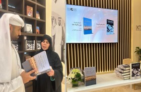 الأرشيف والمكتبة الوطنية أطلق إصدارين جديدين يوثقان مراحل مهمة في تاريخ الإمارات 