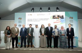 الإمارات تعزز دورها العالمي في قيادة أجندة الإسكان والتنمية الحضرية المستدامة