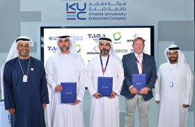 تعاون بين «إنتراتوميكس» و»طاقة لحلول المياه» و»ماغما» لتحويل المواد الصلبة إلى غرافين