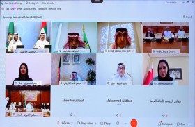 الشعبة البرلمانية للمجلس الوطني الاتحادي تشارك في الاجتماع الثالث للجنة البرلمانية الخليجية الأوروبية