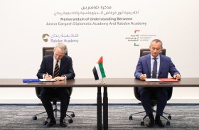 تعاون بين أكاديميتي ربدان وأنور قرقاش الدبلوماسية