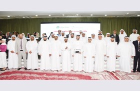 تكريم 29 فائزًا في الدورة الأولى من جائزة محمد بن حم للتطوع التخصصي