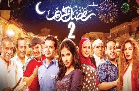 مسلسلات رمضان: تفاصيل وكواليس فنية لدراما موسم 2022