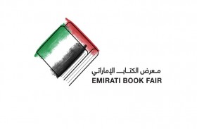 ممثلو مؤسسات ثقافية وناشرون يأكدون أثر «معرض الكتاب الإماراتي» على صناعة المعرفة وإنتاج الإبداع الإماراتي