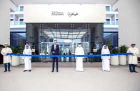 افتتاح هيلتون أبوظبي جزيرة ياس
