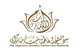 «أم الإمارات» تعلن «بنظهر الأقوى والأفضل» شعاراً ليوم المرأة الإماراتية 2026 وتوجّه باحتفاء وطني يمتد شهراً كاملاً