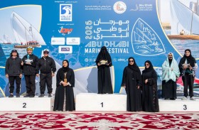 تتويج الفائزات في الجولة الأولى ببطولة أبوظبي لصيد الأسماك