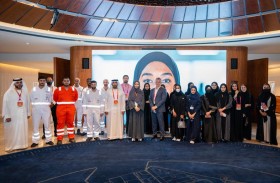 الأحواض الجافة العالمية تشارك في برنامج رواد لجذب المواهب الوطنية