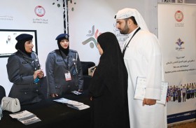 شرطة أبوظبي تشارك في المهرجان الوطني للتسامح والتعايش 2025
