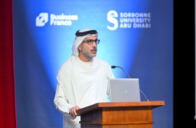 «الطاقة والبنية التحتية» تنظّم منتدى الطاقة  الإماراتي الفرنسي لبحث توسيع التعاون الاستراتيجي