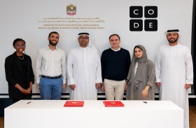 مكتب الذكاء الاصطناعي يوقع اتفاقية شراكة مع «كود دوت أورغ»
