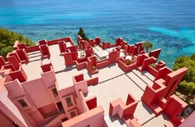 اكتشاف المجمع السكني الذي ألهم ديكور سكويد غايم