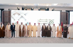 انطلاق ملتقى إماراتي مغربي بالرباط لتعزيز الفتوى المؤسسية والسلم المجتمعي