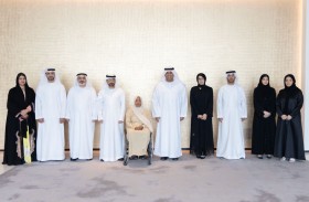 مجلس أمناء الهيئة الوطنية لحقوق الإنسان يعقد اجتماعه الدوري الثامن