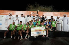 ختام دولي لدورة حتا الرياضية الرمضانية