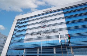 دائرة تنمية المجتمع تحثّ الجمهور على عدم تعهيد المطاعم لإعداد وجبات  «إفطار صائم» مقابل مبلغ مالي