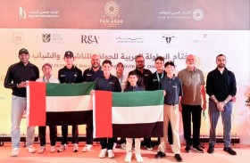 الإمارات تحصد 4 ميداليات في البطولة العربية للجولف بالقاهرة