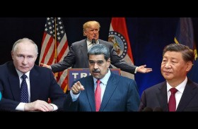 تحالفات بلا جيوش.. لماذا لا تستطيع موسكو وبكين إنقاذ فنزويلا عسكريًا؟