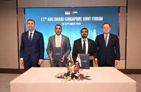 ملتقى أبوظبي - سنغافورة المشترك يوسّع الشراكة الشاملة بين الإمارات وسنغافورة باتفاقيات إستراتيجية جديدة