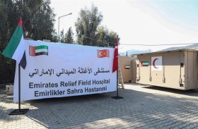 المستشفى الميداني الإماراتي في تركيا يقدم خدماته الطبية والعلاجية لـ 174 حالة من متضرري الزلزال