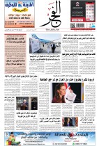 28-04-2020