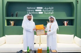 الأرشيف والمكتبة الوطنية ينظم ندوة حول تعزيز الحوار الثقافي عبر المتاحف والأرشيفات